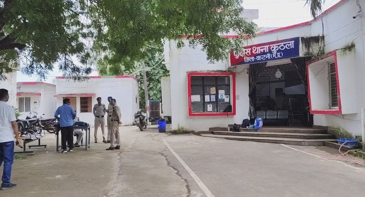 MP Crime: कटनी में दुकानदार का जला शव मिला, हत्या के बाद आग लगाने का आरोप; परिजनों ने सड़क पर किया चक्का जाम