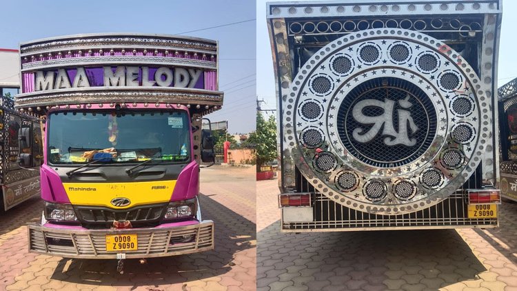 Raipur News: रायपुर में बिना परमिशन डीजे पर पुलिस की सख्ती, वाहन किया जब्त