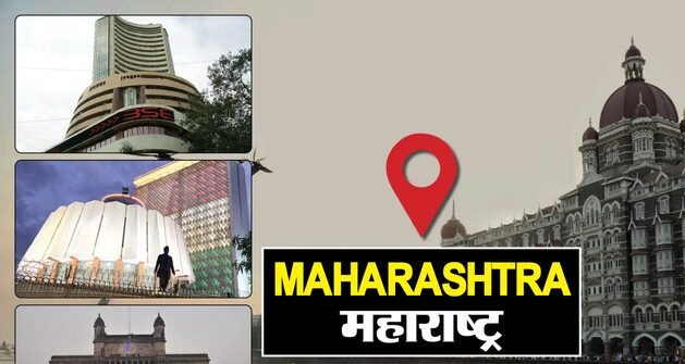 Updates: मुंबई में अवैध हथियारों के साथ पांच गिरफ्तार; DGCA अधिकारी की गिरफ्तारी पर रोहित पवार ने उठाए सवाल