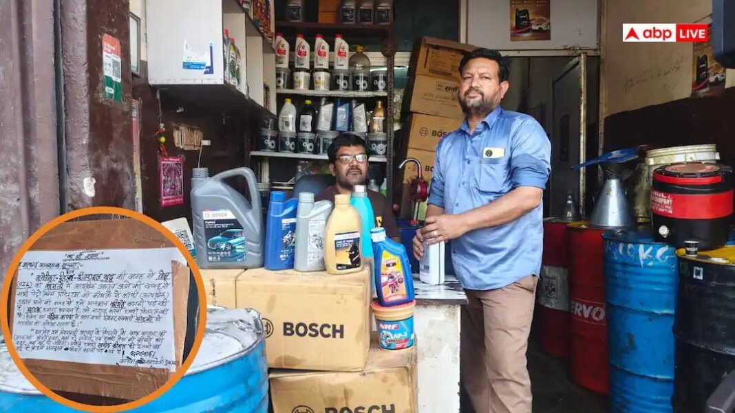 ईरान युद्ध: जयपुर में लुब्रिकेंट्स के दाम 40% तक उछले, वाहनों की सर्विसिंग हुई महंगी