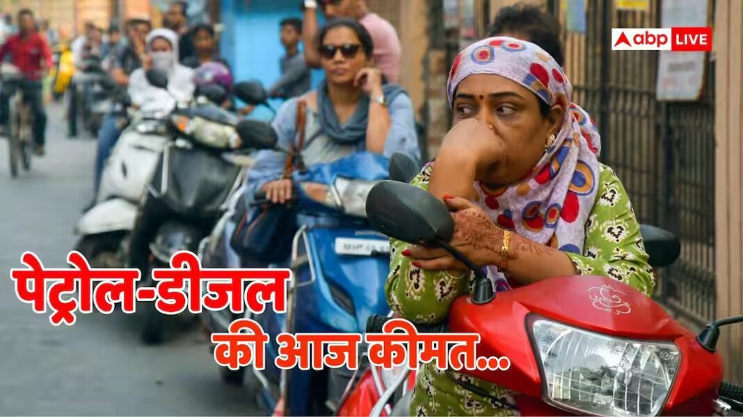 कई शहरों में 100 रुपये से अधिक पहुंचा पेट्रोल का भाव, जानें आपके शहर में क्या है लेटेस्ट रेट?