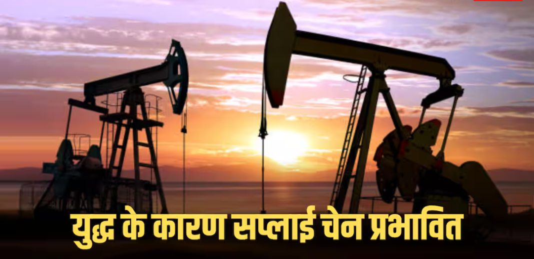 ग्लोबल ऑयल क्राइसिस! ईरान-अमेरिका युद्ध के बीच सप्लाई पर पड़ा बड़ा असर, सामने आया चौंकाने वाला