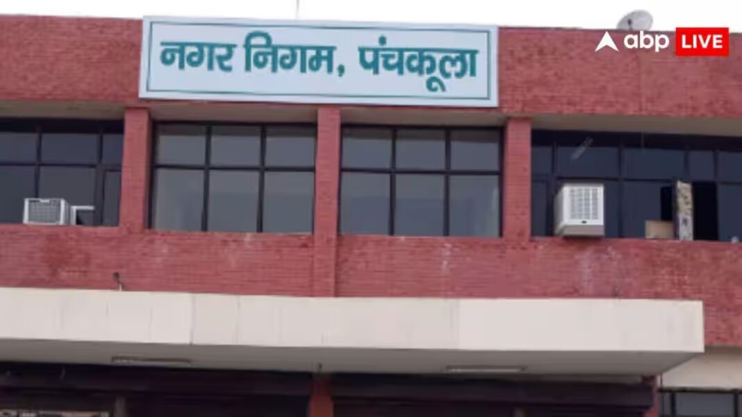 पंचकूला नगर निगम के 145 करोड़ के घोटाले में ED का बड़ा एक्शन, कोटेक महिंद्रा बैंक 12 ठिकानों पर