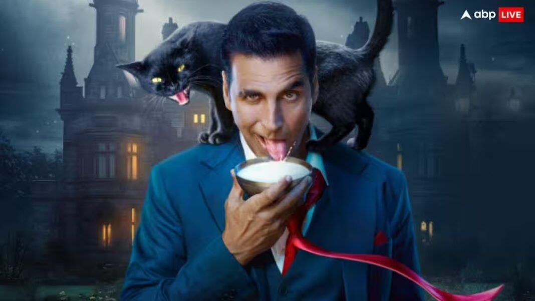 मंगलवार को फिर 'भूत बंगला' का चला जादू, कर डाली धमाकेदार कमाई