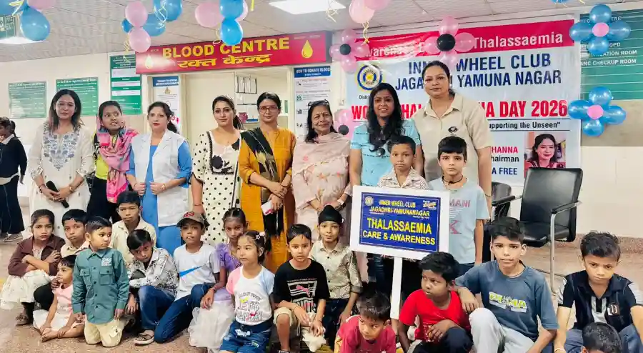 विश्व थैलेसीमिया दिवस पर बच्चों के साथ आयोजित कार्यक्रम का दृश्य
