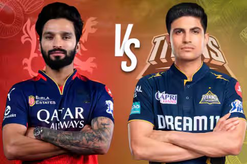 RCB Vs GT के बीच खेला जाएगा क्वलीफायर-1, फैंस कैसे RCB Vs GT के बीच खेला जाएगा क्वलीफायर-1, फैंस कैसे देख पाएंगे फ्री में मैच? जानिए विस्तार से