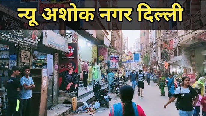 delhi-housing-survey-area-mapping-started delhi-housing-survey-area-mapping-started