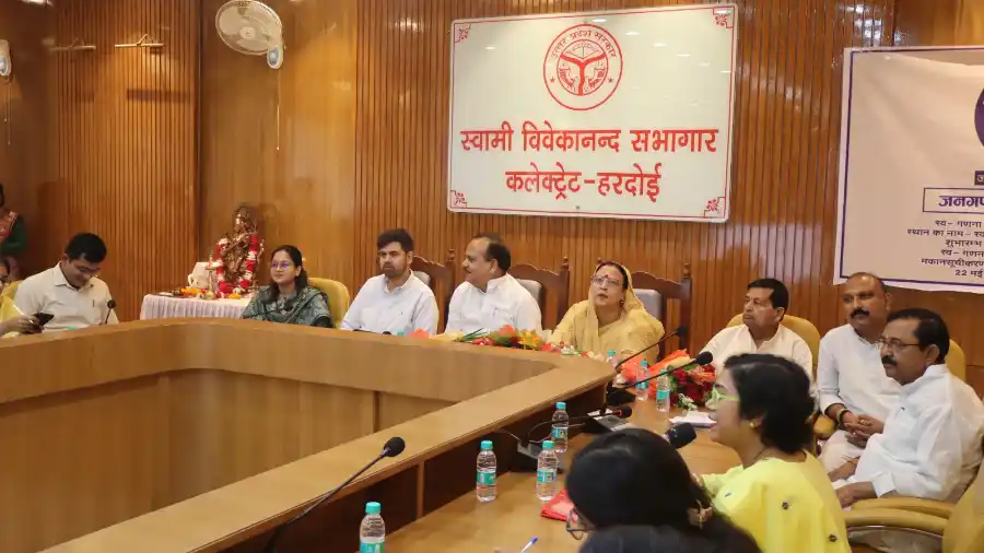 hardoi-census-2027-self-enumeration-workshop