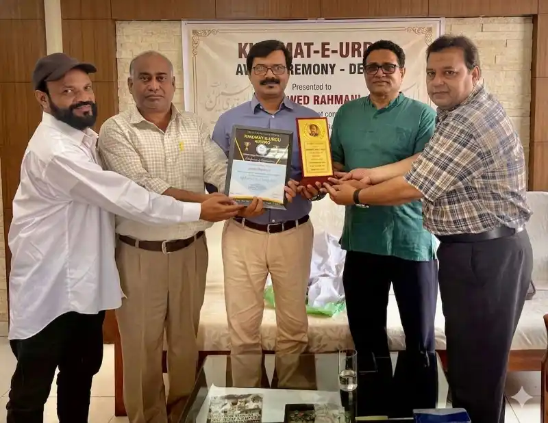javed-rehmani-khidmat-e-urdu-award