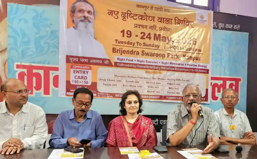 kanpur-naye-drishtikon-free-health-camp kanpur-naye-drishtikon-free-health-camp