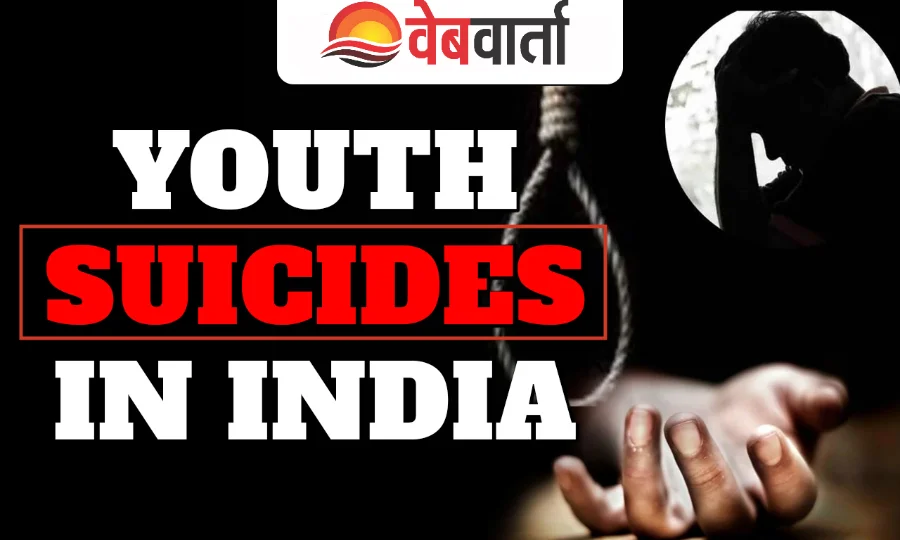 youth-unemployment-suicide-mental-economic-crisis-india