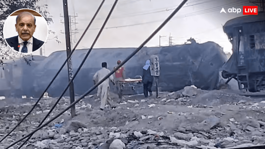 क्वेटा ट्रेन विस्फोट पर सामने आया शहबाज शरीफ का पहला रिएक्शन, जानें क्या कहा?