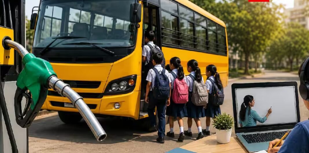 डीजल की मार से स्कूल बस संचालकों की बढ़ी टेंशन, डीजल की मार से स्कूल बस संचालकों की बढ़ी टेंशन, महाराष्ट्र में 2 दिन ऑनलाइन क्लास का प्रस्ताव