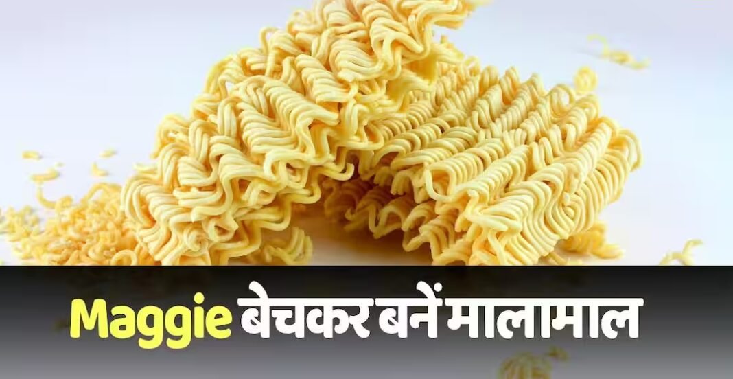 मैगी बेचकर युवक ने कमाए 21 हजार रुपये! वीडियो देख पहाड़ों पर शिफ्ट होने की छिड़ी बहस