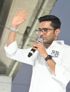 Abhishek Banerjee