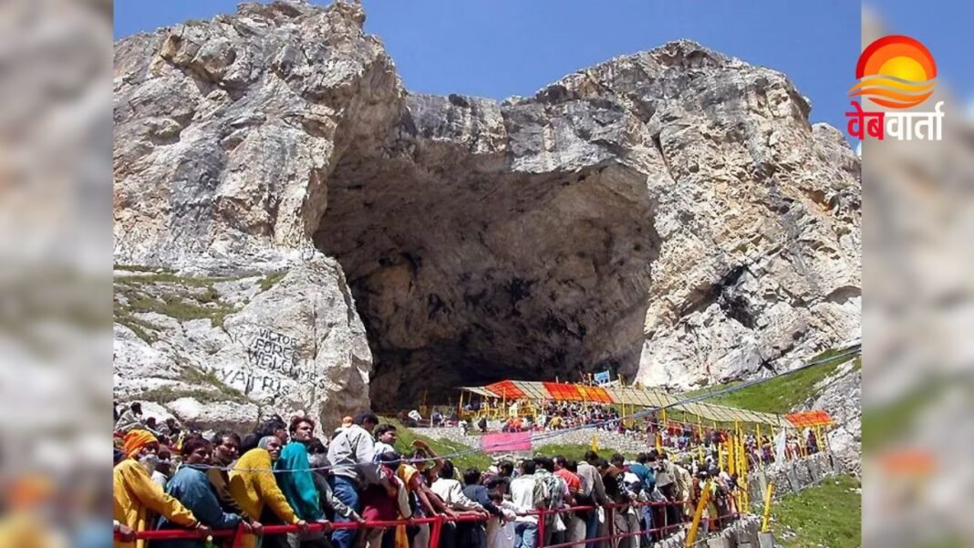 Amarnath Yatra 2026 Advisory Amarnath Yatra 2026 के लिए जम्मू-कश्मीर पुलिस द्वारा जारी ट्रैफिक एडवाइजरी