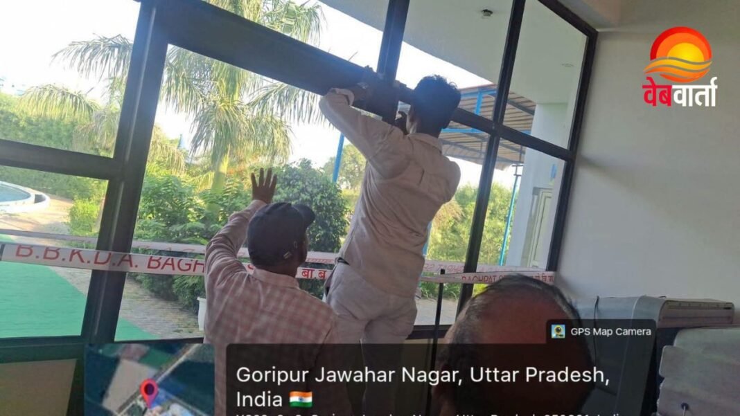 BBKDA Notice Hotels Marriage Halls Baghpat BBKDA द्वारा Baghpat के होटल, रेस्टोरेंट और मैरेज हॉल संचालकों को Fire NOC और Approved Map जमा करने के निर्देश