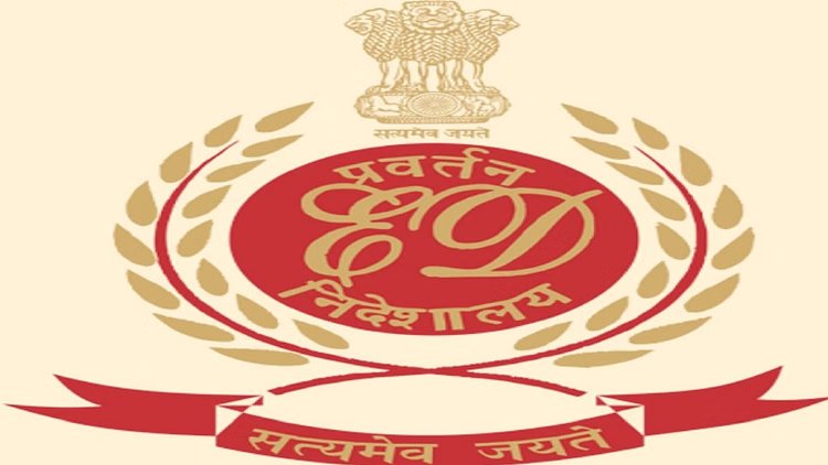 CGPSC जांच में बड़ा खुलासा: उत्कर्ष चंद्राकर के ठिकाने से CGPSC जांच में बड़ा खुलासा: उत्कर्ष चंद्राकर के ठिकाने से 8 लाख नकद बरामद, ईडी ने जब्त किए अहम डिजिटल रिकॉर्ड