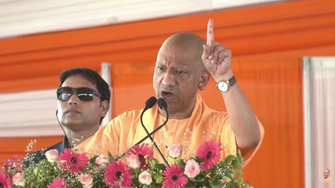CM Yogi in Deoria Yogi Adityanath on Ayodhya: देवरिया में सीएम योगी ने अयोध्या को आस्था का प्रतीक बताते हुए बयान दिया