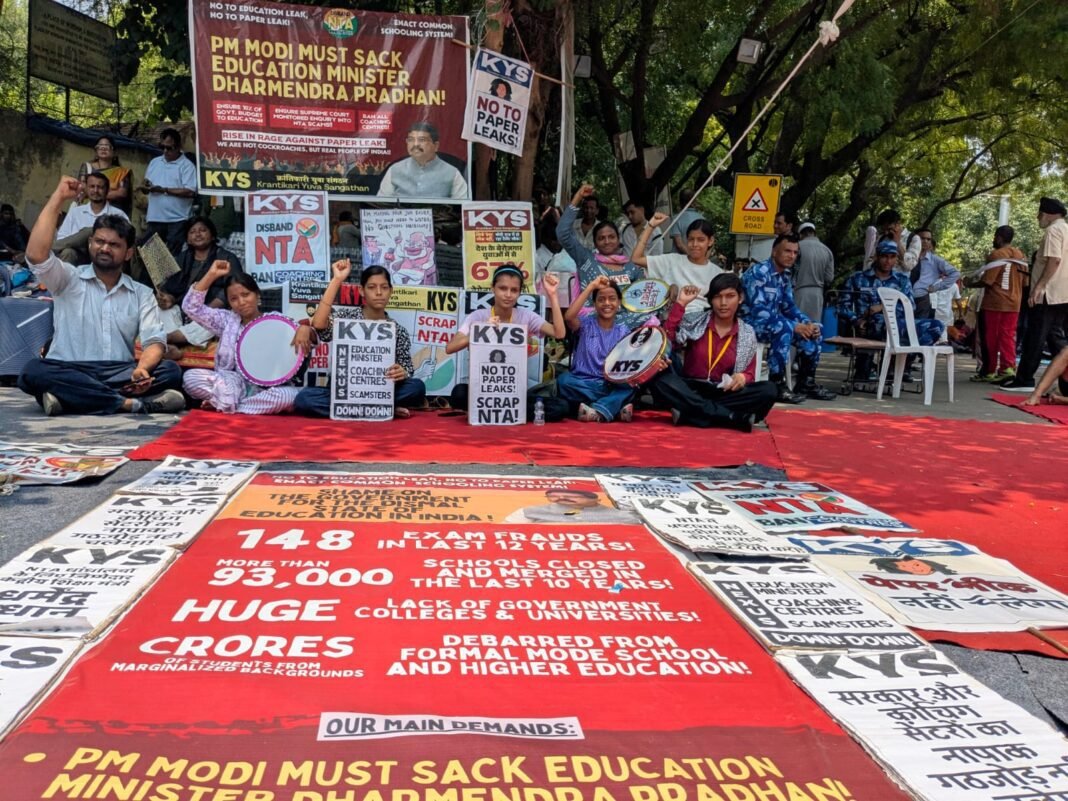 Dharmendra Pradhan Protest Jantar Mantar Dharmendra Pradhan Protest को लेकर जंतर-मंतर पर जारी धरना