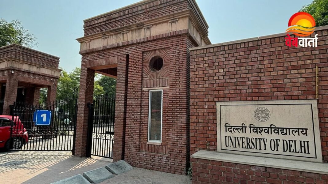Delhi University DU PG Admission 2026 Second Round DU PG Admission 2026 में दो राउंड के बाद 8163 छात्रों ने दाखिला लिया और 4569 छात्रों ने सीट फ्रीज की