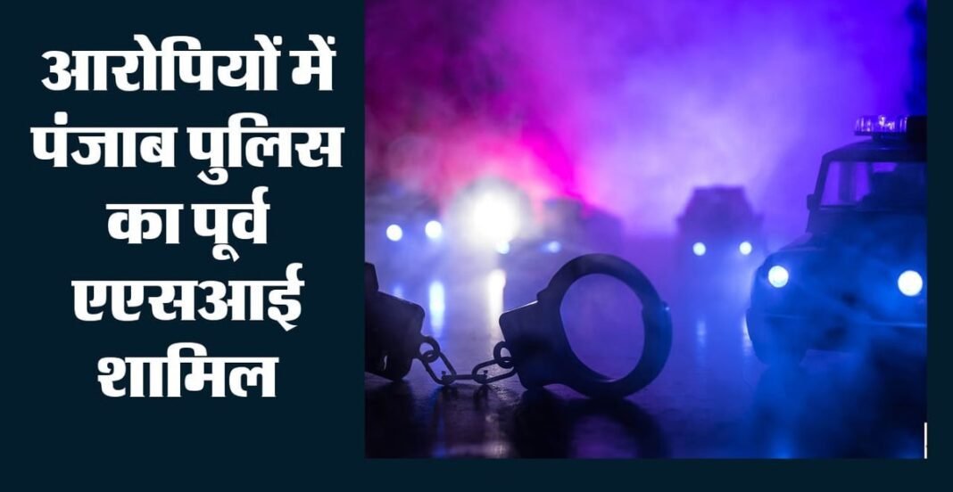 Delhi: खालिस्तान-गैंगस्टर गठजोड़ के नाम पर मांगी 10 करोड़ की रगंदारी, अपराध शाखा ने पंजाब से तीन को दबोचा