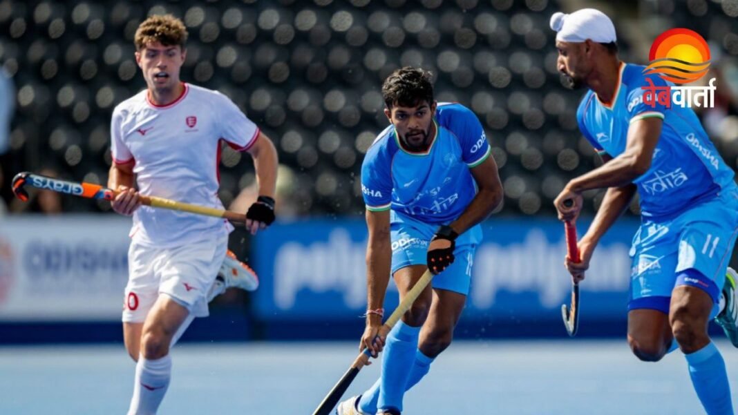 FIH Pro League India vs England FIH Pro League में भारतीय पुरुष हॉकी टीम ने इंग्लैंड को पेनल्टी शूटआउट में हराया