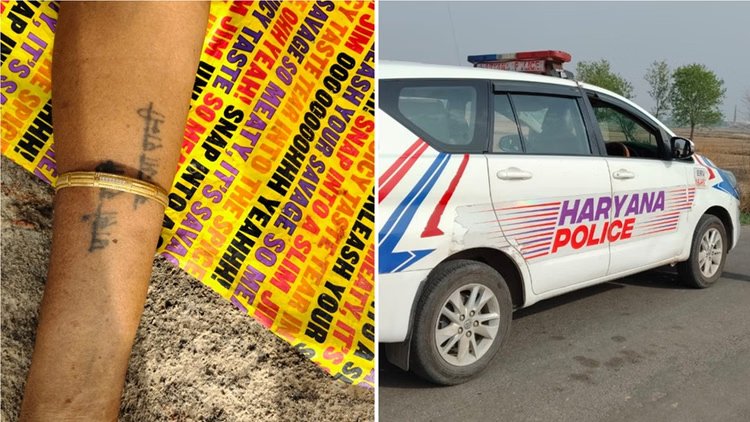 Haryana: महिला की निर्मम हत्या, खेत में ग्रामीणों को मिला Haryana: महिला की निर्मम हत्या, खेत में ग्रामीणों को मिला शव; कपड़े से बंधा था मुंह