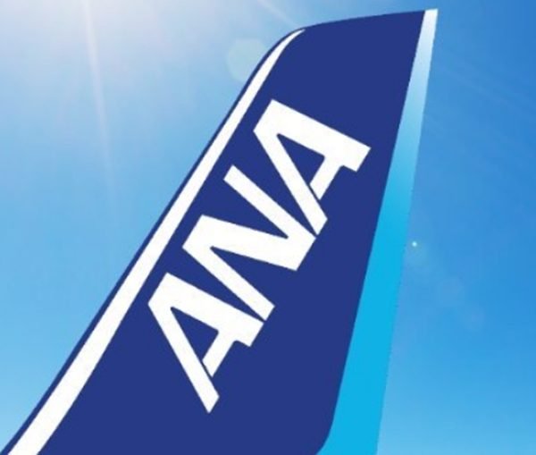 Japan Airlines Cancel Flights Due to Tropical Storms Japan Airlines Cancel 120 Flights as tropical storms approach western Japan