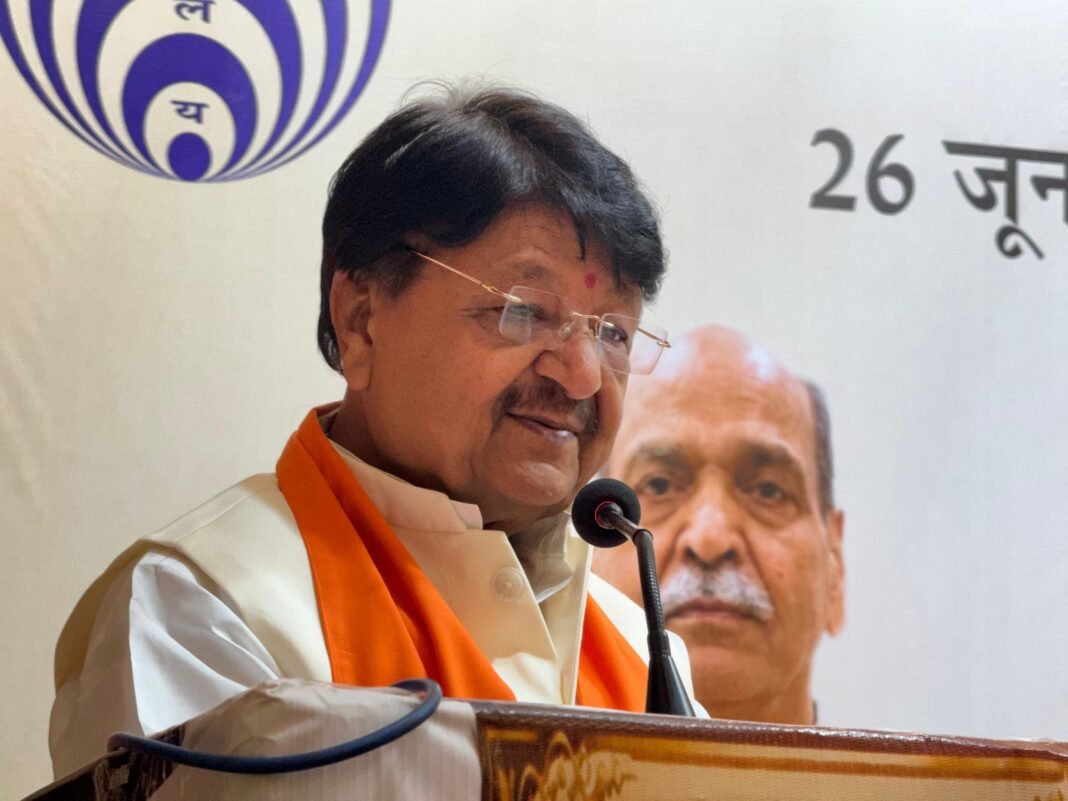 Kailash Vijayvargiya RSS Statement Kailash Vijayvargiya RSS Statement पर भोपाल में संबोधित करते कैलाश विजयवर्गीय