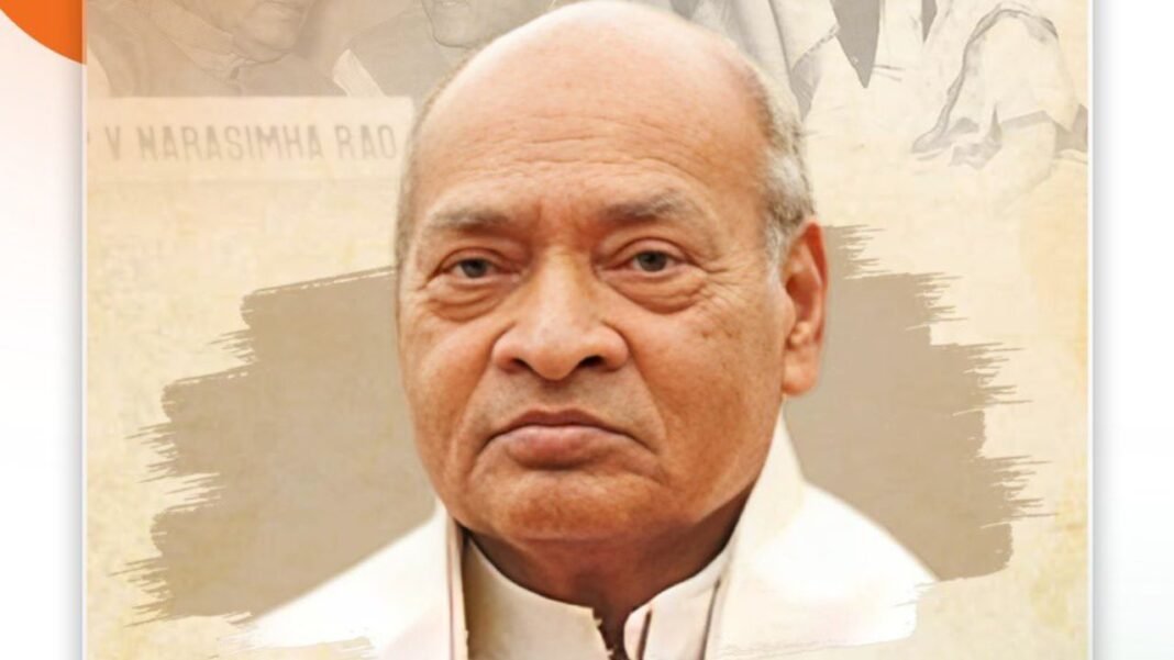 P. V. Narasimha Rao Jayanti Tribute P. V. Narasimha Rao जयंती पर नेताओं ने श्रद्धांजलि अर्पित की