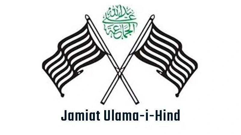 maulana-mahmood-asad-madani-letter-amit-shah-dehradun-incident देहरादून घटना पर मौलाना मदनी का अमित शाह को पत्र, दोषियों पर कार्रवाई और निर्दोषों की सुरक्षा की मांग