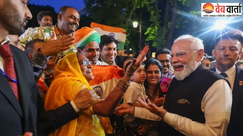 pm-modi-paris-visit-vivatech-2026-macron पेरिस पहुंचे प्रधानमंत्री मोदी, विवाटेक 2026 में भारत-फ्रांस तकनीकी साझेदारी पर रहेगा फोकस