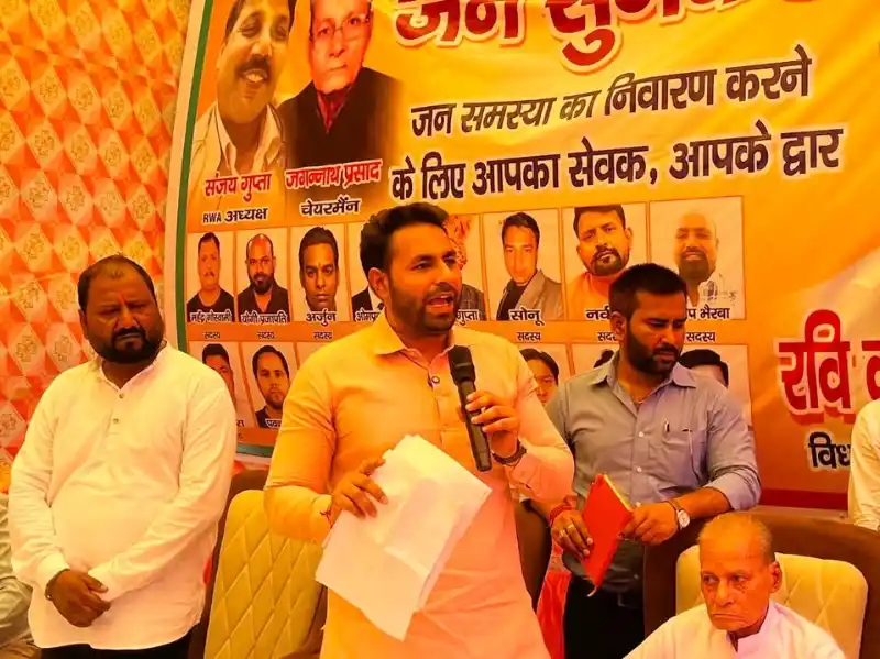 ‘विधायक आपके द्वार’ जनसुनवाई में उमड़ी भीड़, मौके पर कई समस्याओं का समाधान; अधिकारियों को दिए सख्त निर्देश