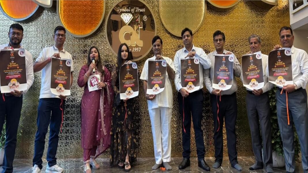 CG: मनोकामनाएं लिखकर महाप्रभु को करें समर्पित, पाएं पुरी का महाप्रसाद, AT पैलेस में 'जोहार जगन्नाथ' का शुभारंभ