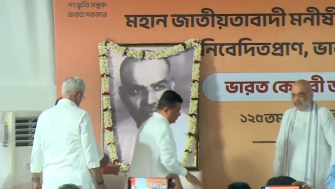 Syama Prasad Mookerjee Statue: कोलकाता में श्यामा प्रसाद मुखर्जी की Syama Prasad Mookerjee Statue: कोलकाता में श्यामा प्रसाद मुखर्जी की 125 फीट ऊंची प्रतिमा का शिलान्यास, गृह मंत्री अमित शाह क्या बोले?