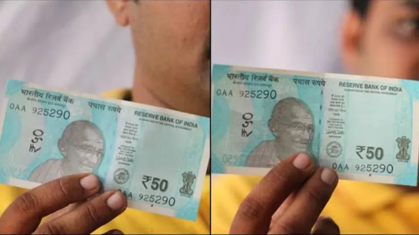 rbi-50-rupee-note-original-identification-guide 50 रुपये के असली नोट की पहचान कैसे करें? भारतीय रिजर्व बैंक के बताए सुरक्षा चिन्ह जानें