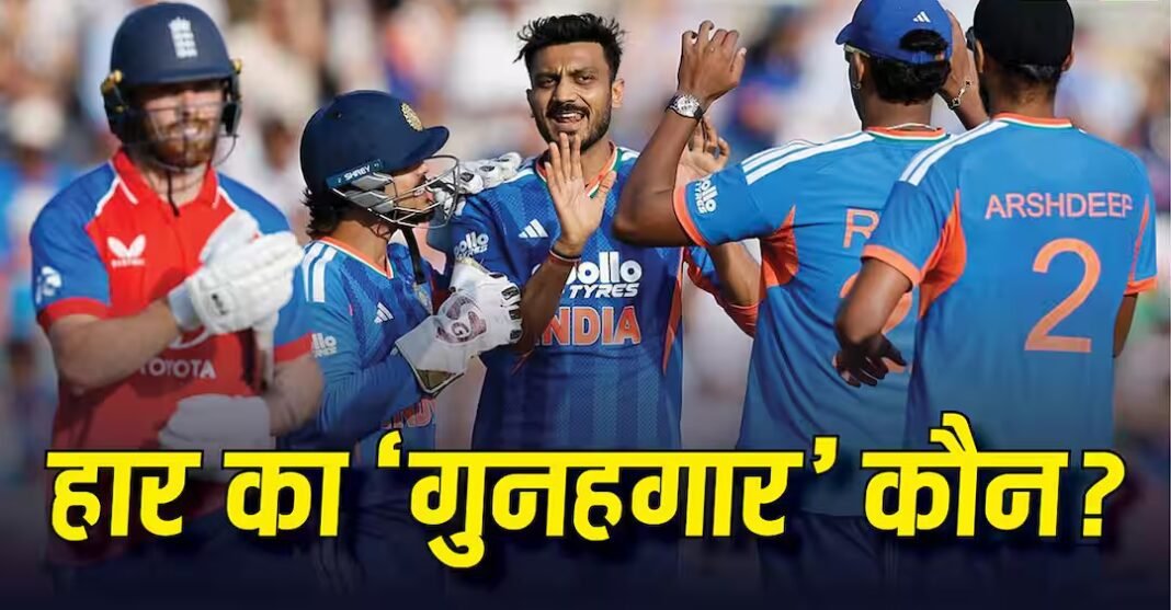 इंग्लिश कंडीशन में पहली बार खेले 8 भारतीय खिलाड़ी, सीरीज टीम इंडिया का खराब प्रदर्शन जारी, श्रेयस अय्यर की कप्तानी और टीम चयन पर सवाल