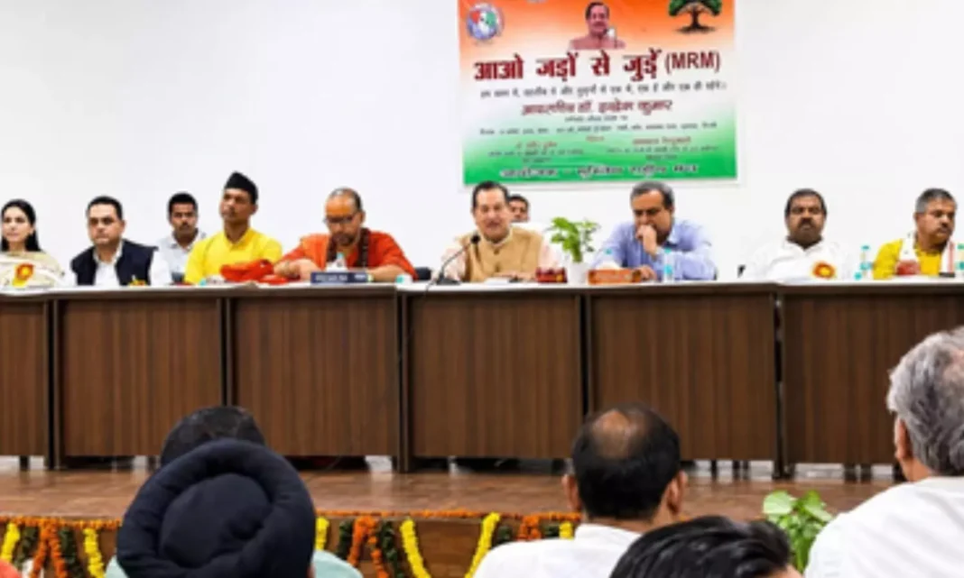 1687360-muslim-rashtriya-manch-affiliated-with-the-rashtriya-swayamsevak-sangh-rss