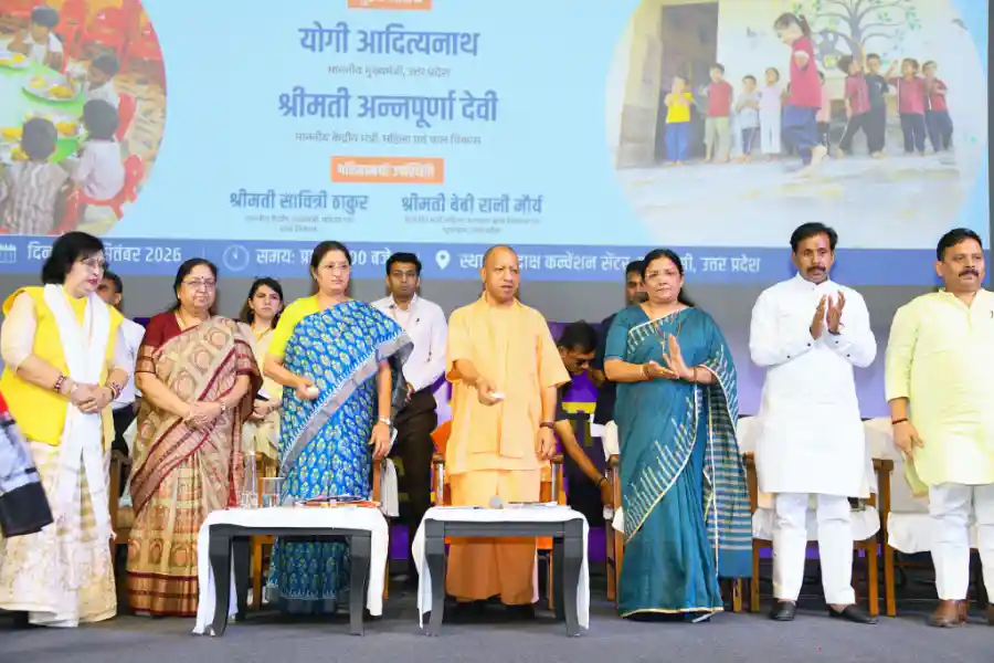 पोषण माह के शुभारंभ पर CM योगी का बड़ा बयान, 2017 से पहले पोषाहार व्यवस्था पर उठाए सवाल