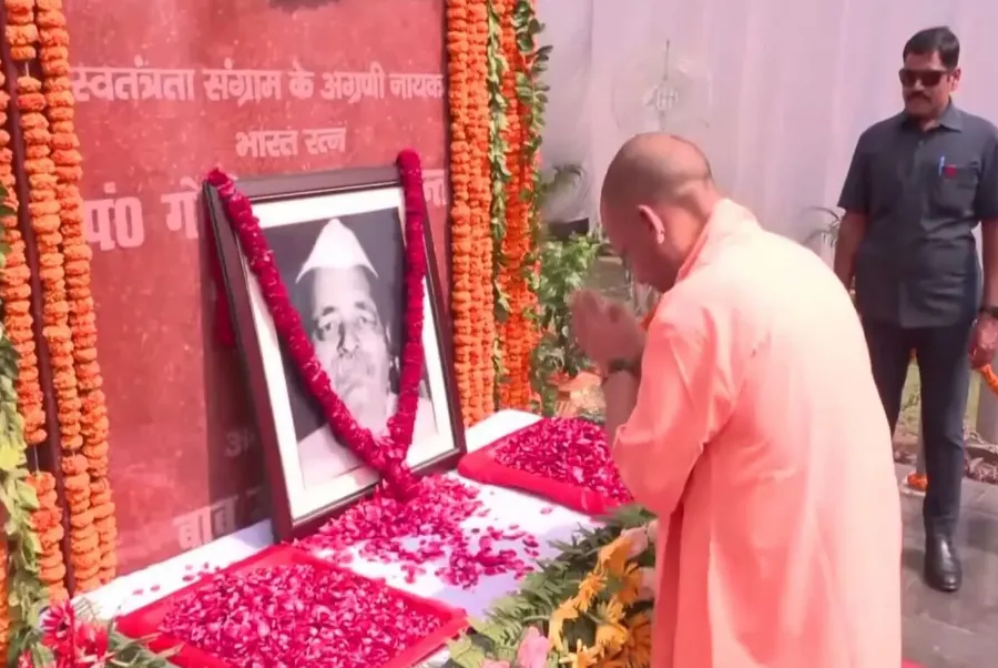 cm-yogi-pays-tribute-govind-ballabh-pant-birth-anniversary पंत की जयंती पर सीएम योगी ने दी श्रद्धांजलि, योगदान को किया याद
