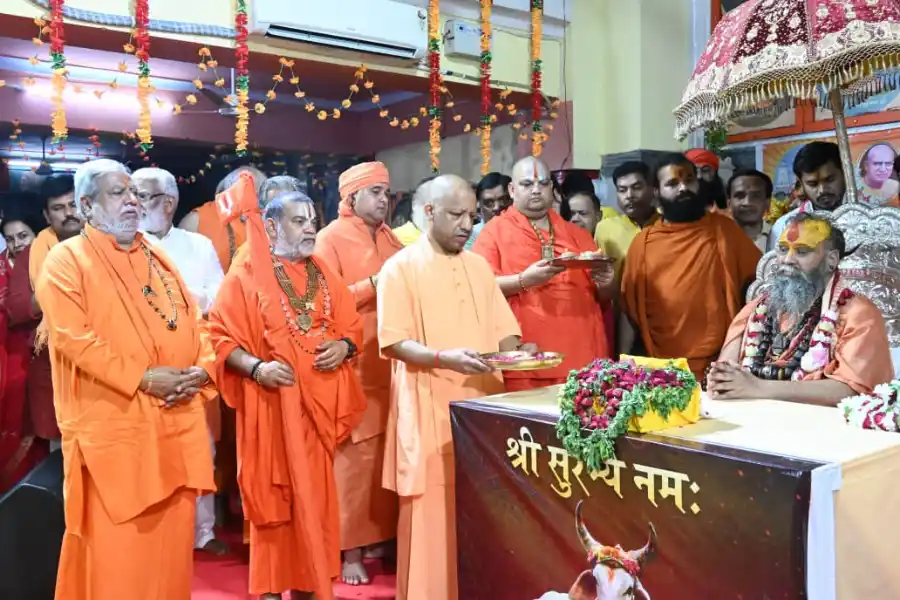 cm-yogi-sanatana-without-india-gorakhpur-gau-sanrakshan गोरखपुर में सीएम योगी बोले- सनातन के बिना भारत की कल्पना नहीं, गौ संरक्षण में समाज की भागीदारी जरूरी