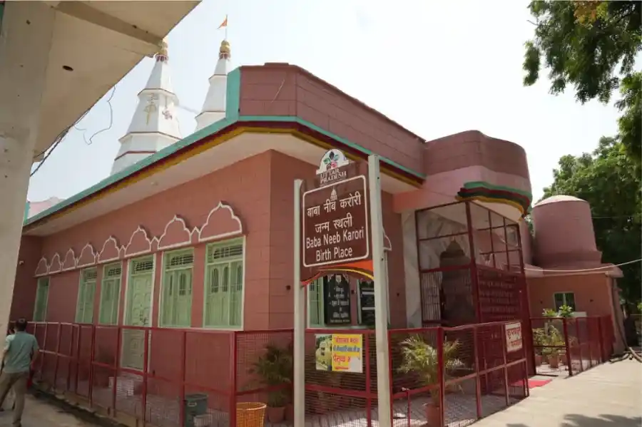 neeb-karori-baba-spiritual-tourism-circuit-up-tourism नीब करोरी बाबा सर्किट की शुरुआत, पांच विशेष यात्रा पैकेज शुरू