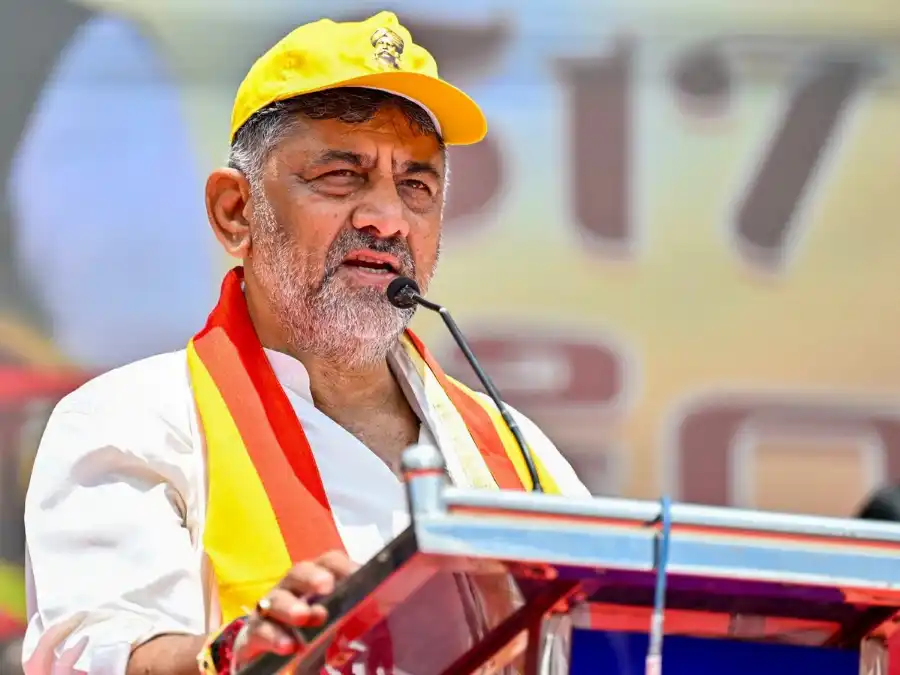 tulu-language-additional-official-language-karnataka-cabinet-decision कर्नाटक में तुलु भाषा को अतिरिक्त राजभाषा का दर्जा, कांग्रेस सरकार ने पूरा किया पुराना वादा