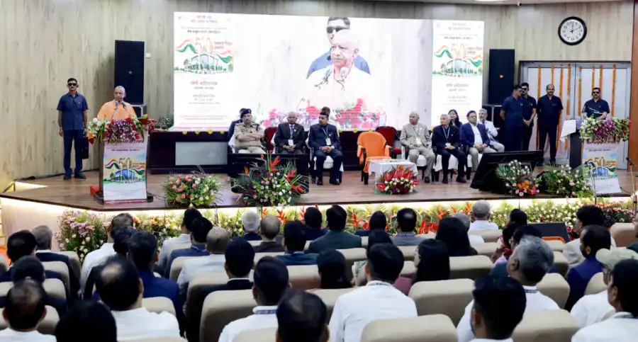yogi-adityanath-lokayukta-50th-foundation-day-public-trust लोकायुक्त के 50 साल पूरे, योगी बोले- जनविश्वास ही लोकतंत्र की सबसे बड़ी ताकत
