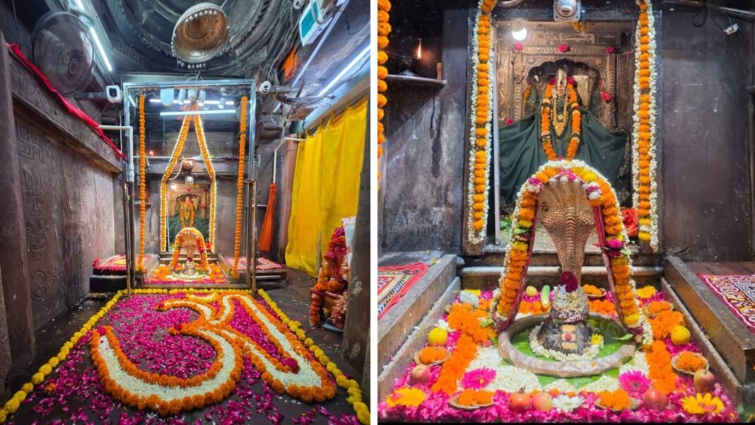 ओंकारेश्वर: घर बैठे कर सकेंगे ओंकारेश्वर ज्योतिर्लिंग का जलाभिषेक और ओंकारेश्वर: घर बैठे कर सकेंगे ओंकारेश्वर ज्योतिर्लिंग का जलाभिषेक और पूजन, ई-आराधना सुविधा बनी सहारा