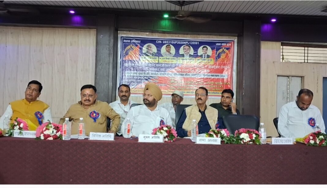 WhatsApp Image 2026-10-05 at 1.59.14 PM