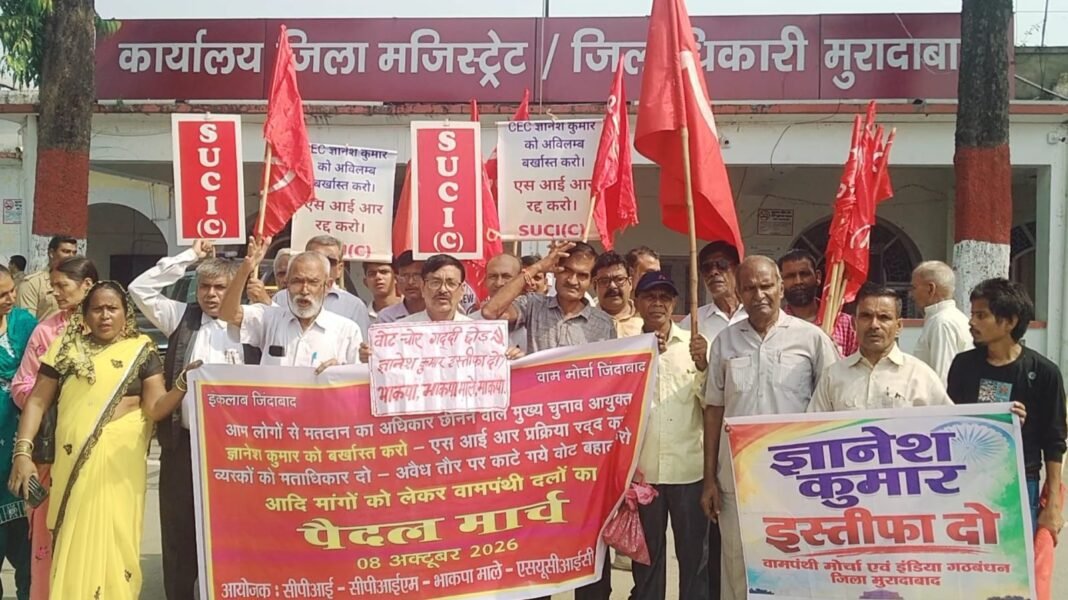 WhatsApp Image 2026-10-08 at 5.00.44 PM