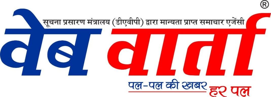 WhatsApp Image 2026-10-09 at 11.33.35 AM
