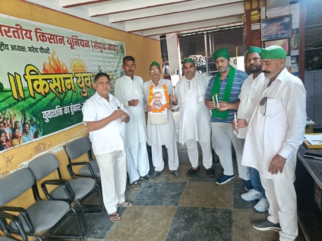 WhatsApp Image 2026-10-09 at 5.54.04 PM